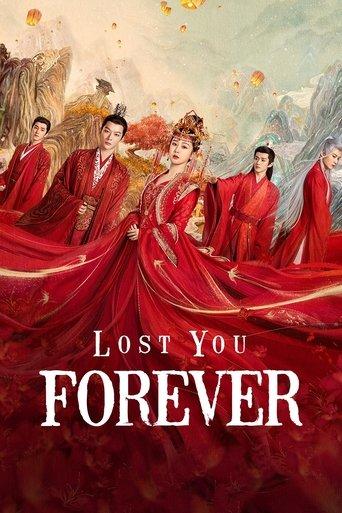 Lost You Forever dizi afişi