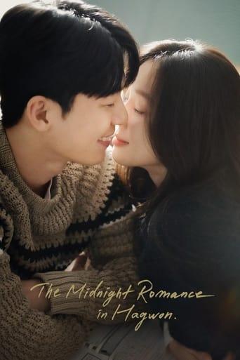 The Midnight Romance in Hagwon dizi afişi