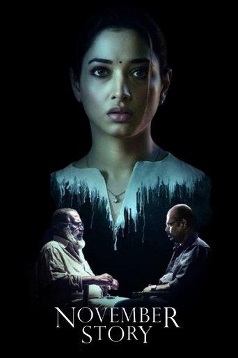 November Story dizi afişi