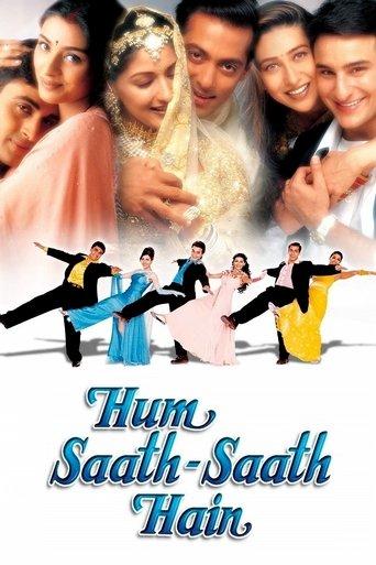 Hum Saath Saath Hain film afişi
