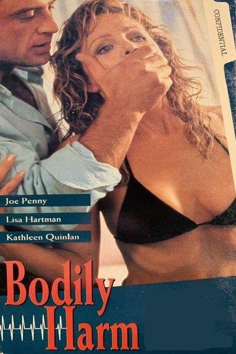 The Operation film afişi