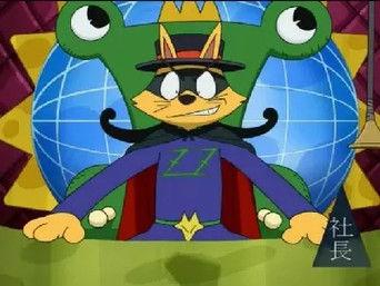 The Great Giant Monster Plan