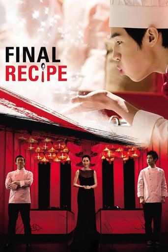 Final Recipe film afişi