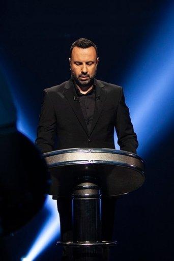 The Weakest Link dizi afişi