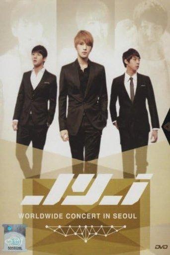 JYJ: Worldwide Concert in Seoul film afişi