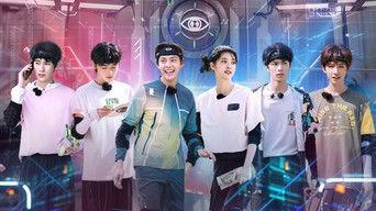 2023 Loading Time Episode 2