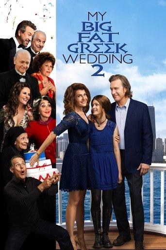 My Big Fat Greek Wedding 2 film afişi