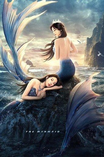 The Mermaid film afişi