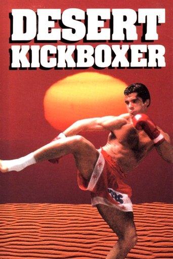 Desert Kickboxer film afişi