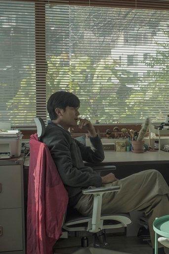 Frosted Window film afişi