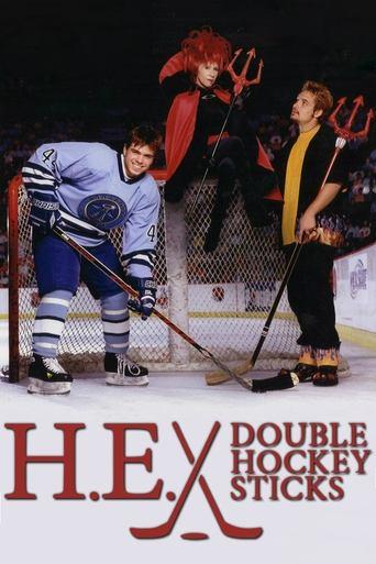 H.E. Double Hockey Sticks film afişi