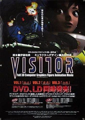 Visitor film afişi