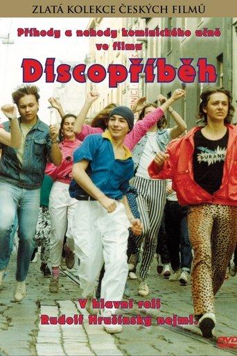Discopříběh film afişi