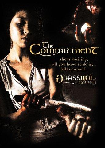 The Commitment film afişi