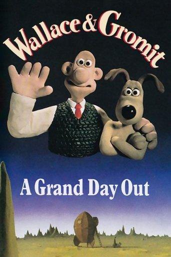 A Grand Day Out film afişi