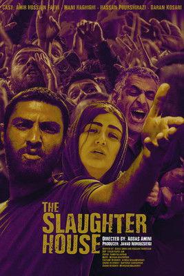 The Slaughterhouse film afişi
