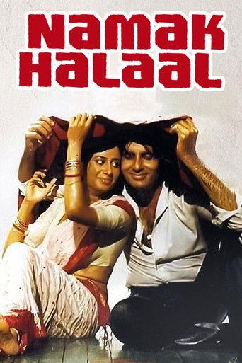 Namak Halaal film afişi