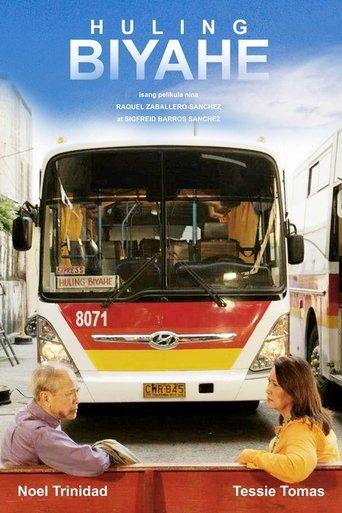 Huling Biyahe film afişi