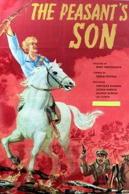 The Peasant's Son film afişi