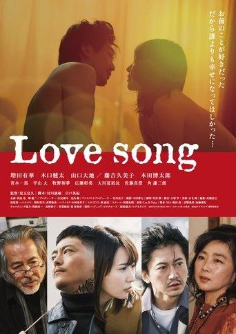Love song film afişi