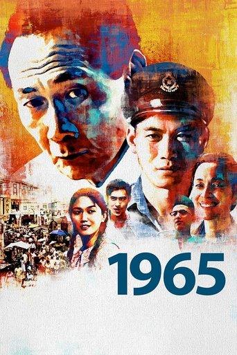 1965 film afişi