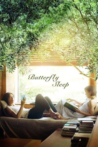 Butterfly Sleep film afişi