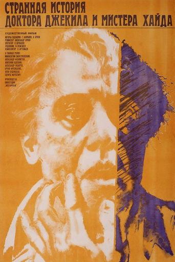 The Strange Case of Dr. Jekyll and Mr. Hyde film afişi