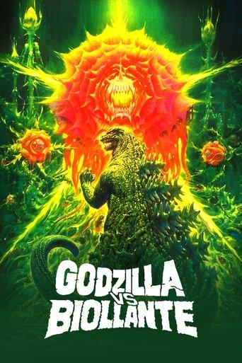 Godzilla vs. Biollante film afişi