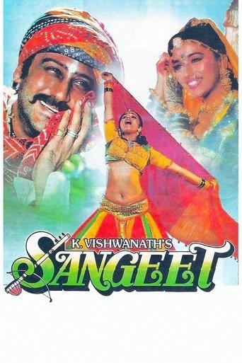 Sangeet film afişi