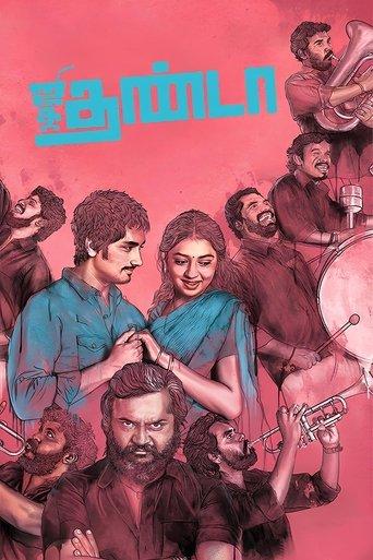 Jigarthanda film afişi