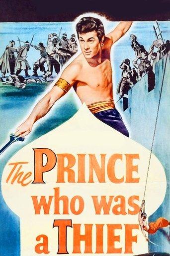 The Prince Who Was a Thief film afişi