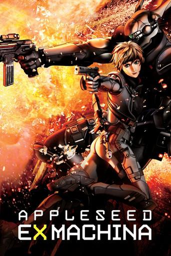 Appleseed: Ex Machina film afişi