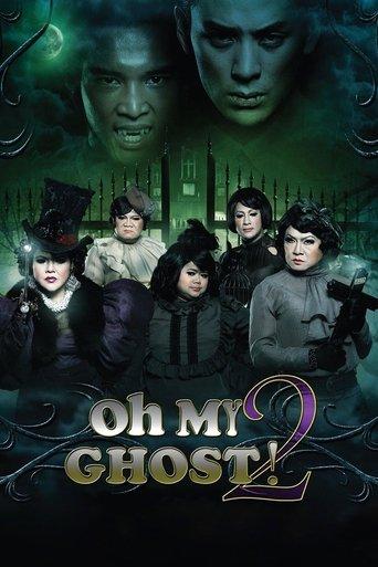 Oh My Ghost 2 film afişi