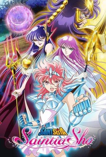 Saint Seiya: Saintia Sho dizi afişi