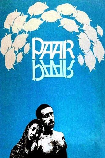 The Crossing film afişi