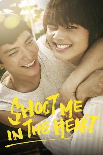 Shoot Me in the Heart film afişi