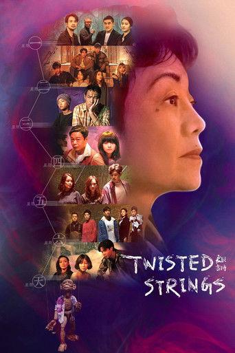 Twisted Strings dizi afişi