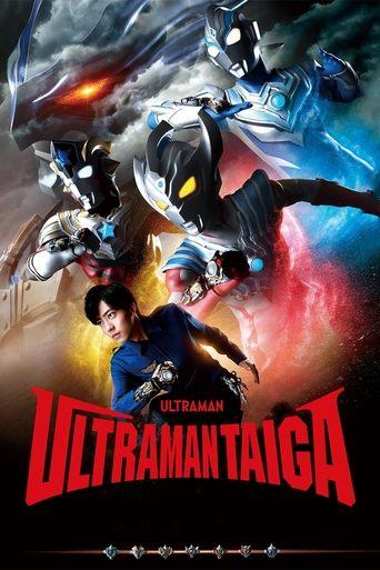 Ultraman Taiga dizi afişi