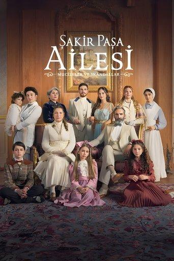 Portrait of a Scandalous Family dizi afişi