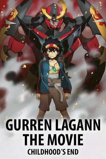 Gurren Lagann The Movie: Childhood's End film afişi