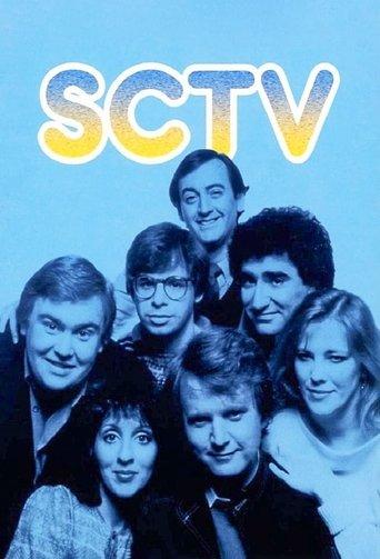 Second City Television dizi afişi