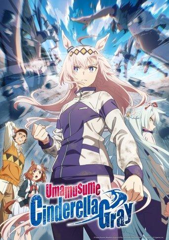 Umamusume: Cinderella Gray dizi afişi