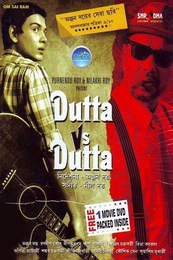 Dutta Vs Dutta film afişi