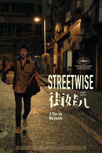 Streetwise film afişi