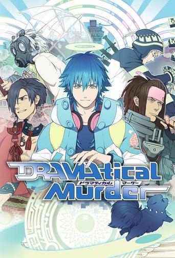 Dramatical Murder dizi afişi