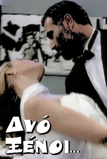 Two Strangers dizi afişi