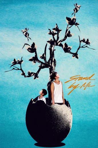 Stand By Me film afişi