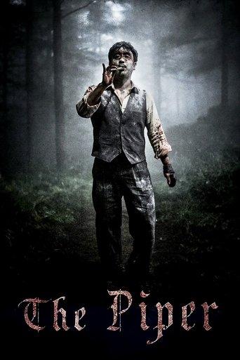 The Piper film afişi