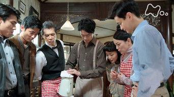 Week 19 - We're Moving Forward by 10 and 20 Steps! - Episode 109