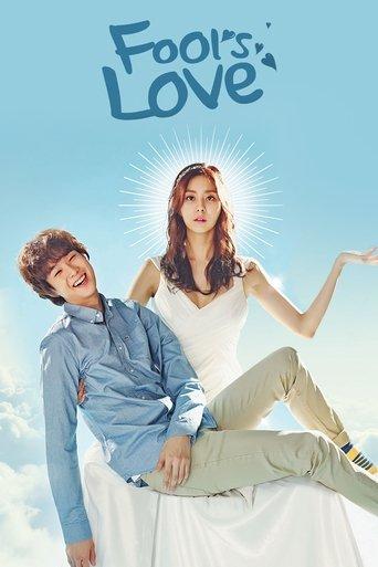 Fool's Love dizi afişi
